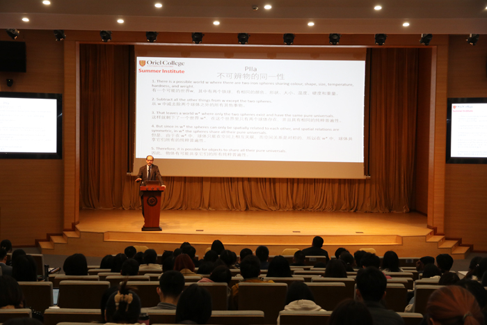 1711682285186048193.jpg 微信图片_20240329111909.jpg