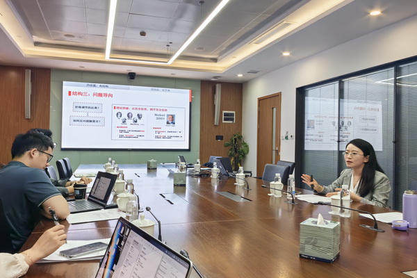 1718930828949094106.jpg 3.jpg